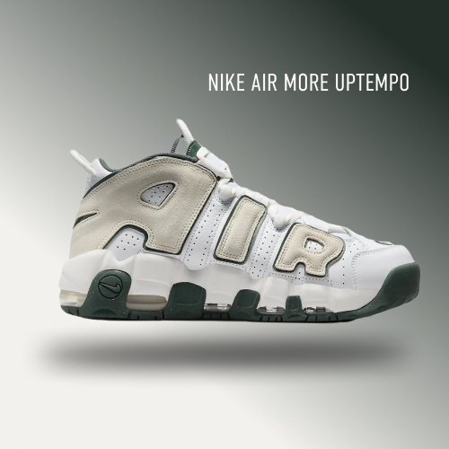 Кроссовки Nike Air More Uptempo