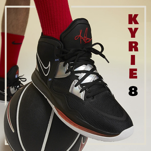Баскетбольные кроссовки Kyrie 8