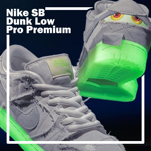 Кроссовки Nike SB Dunk Low Pro Premium
