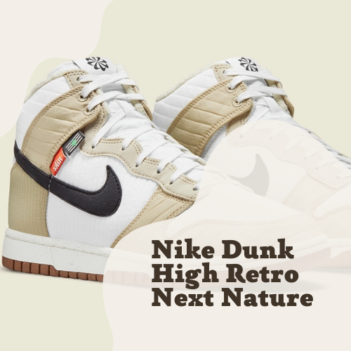Кроссовки Nike Dunk High Retro Next Nature