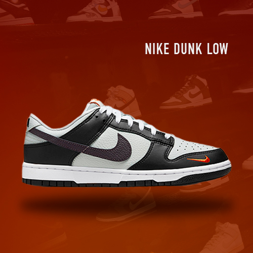 Nike Dunk Low
