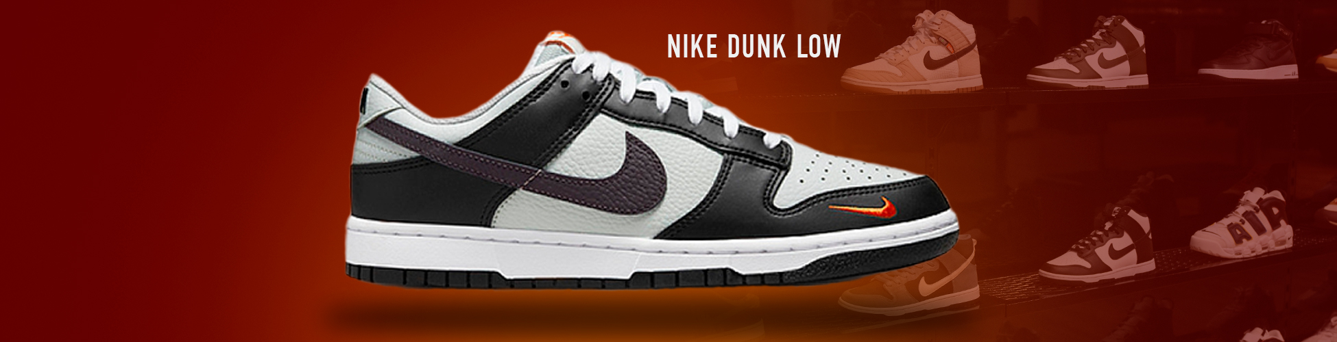 Nike Dunk Low