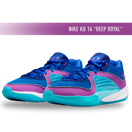Баскетбольные кроссовки Nike KD 16 