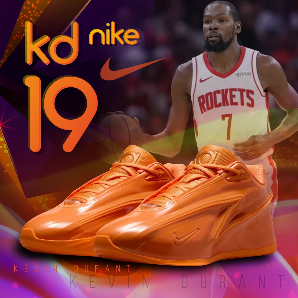 Баскетбольные кроссовки KD 19