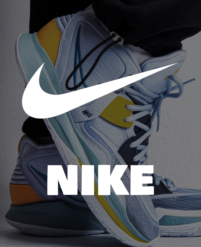 Коллекция Nike
