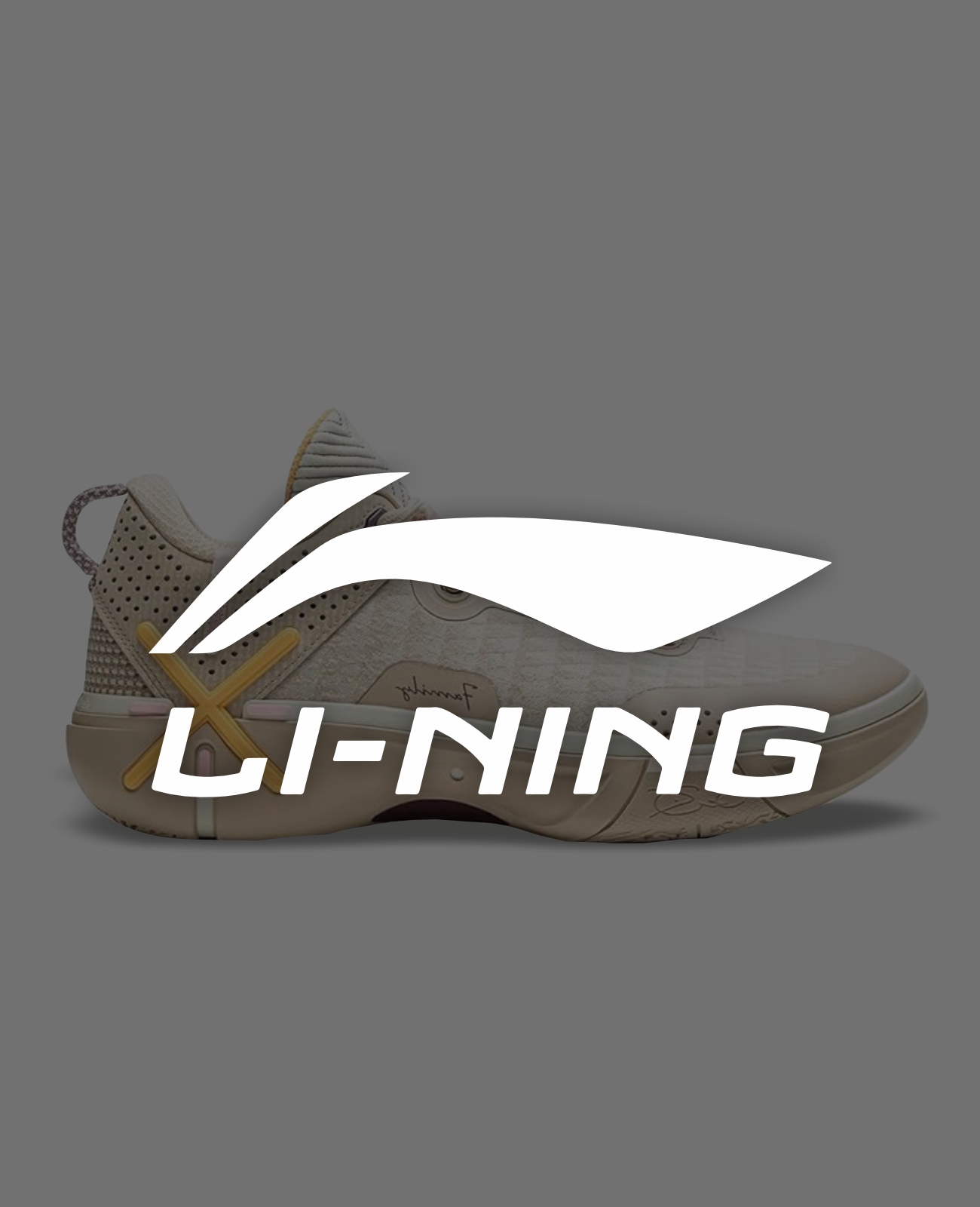 Коллекция Li-Ning