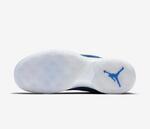 Баскетбольные кроссовки Jordan B. Fly | 881444-402