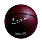 Мяч баскетбольный Nike Baller | BB0267-882