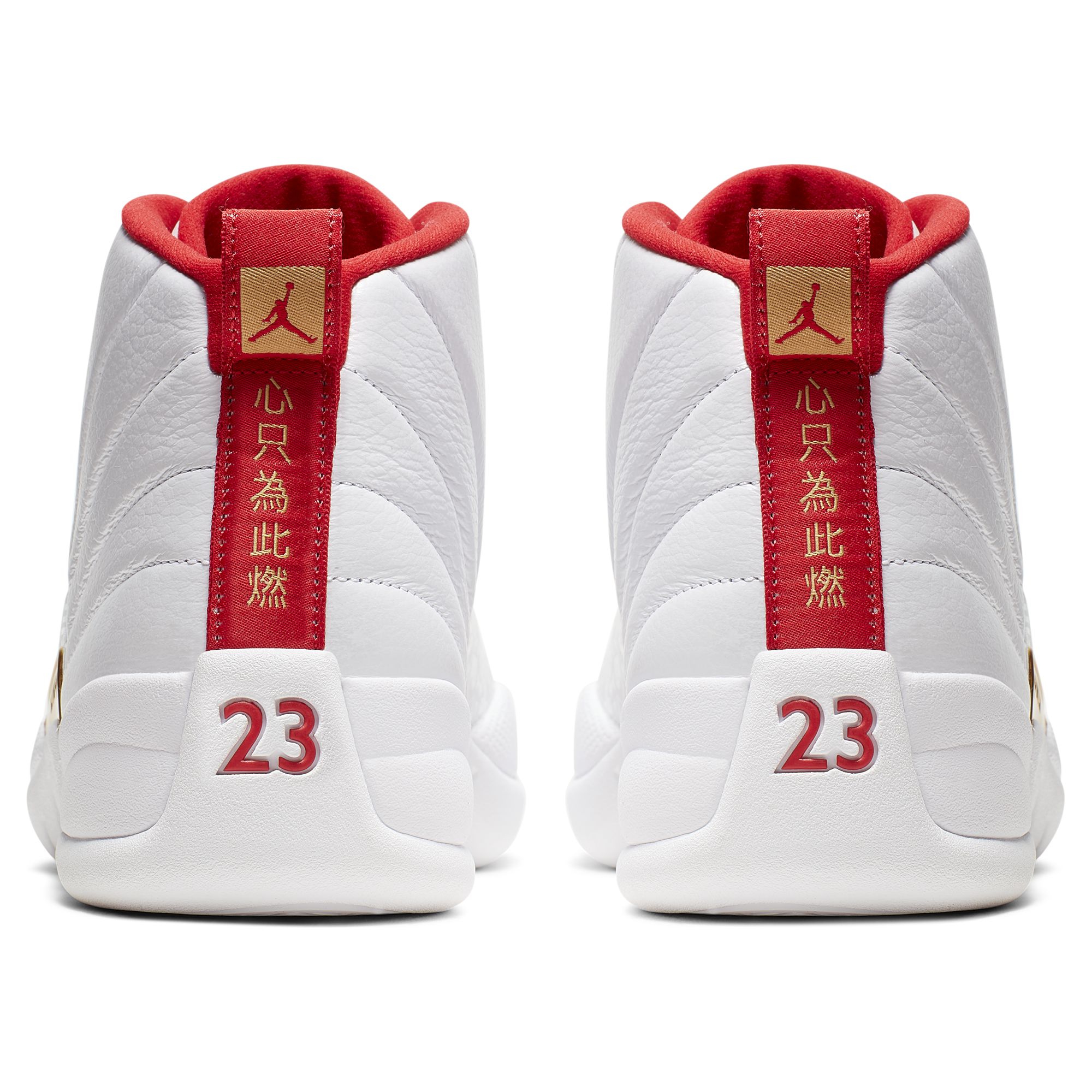 Купить Кроссовки Air Jordan 12 Retro Shoe | 130690-107 в Москве или заказать доставку на Slamdunk.su