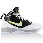 Баскетбольные кроссовки Nike Hyped 2 (GS) детские | 454577-002