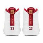 Boys' Air Jordan 12 Retro (GS) Shoe | 153265-107