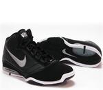 Баскетбольные кроссовки Nike Air Max Turnaround - картинка