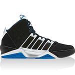 Баскетбольные кроссовки Adidas Adipower Howard 2 | g48694