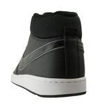 Кроссовки Nike Backboard II Mid | 487656-010