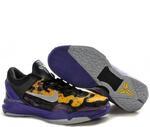 Баскетбольные кроссовки Nike Zoom Kobe VII System - картинка
