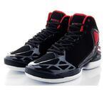 Баскетбольные кроссовки Adidas Rose 773 | G48740