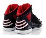Баскетбольные кроссовки Adidas Rose 773 - картинка