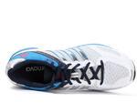 Кроссовки Adidas Supernova Sequence 5 | G60194