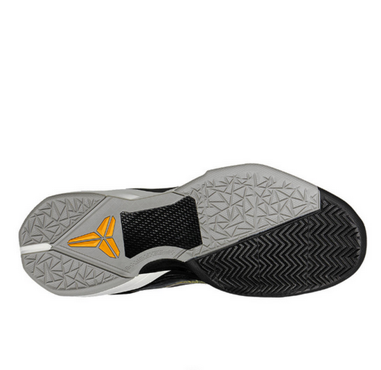 Kobe 7 cheetah outlet