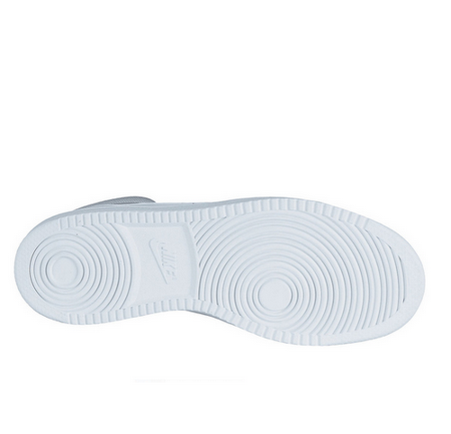 Купить Кроссовки Nike Backboard II Mid | 487656-104 в Москве или заказать доставку на Slamdunk.su