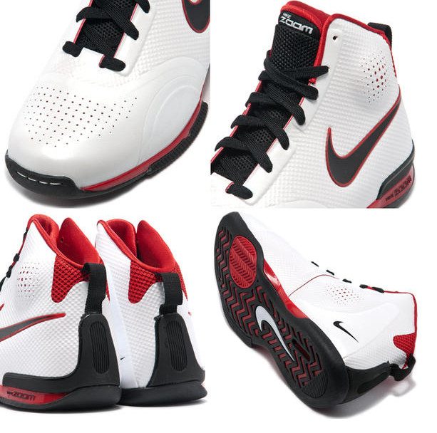Nike zoom bb 1.5 top