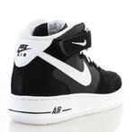 Кроссовки Nike Air Force 1 Mid 07 | 315123-020