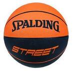 Мяч Spalding | 73-840