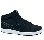 Кроссовки Nike Backboard II Mid | 487656-010