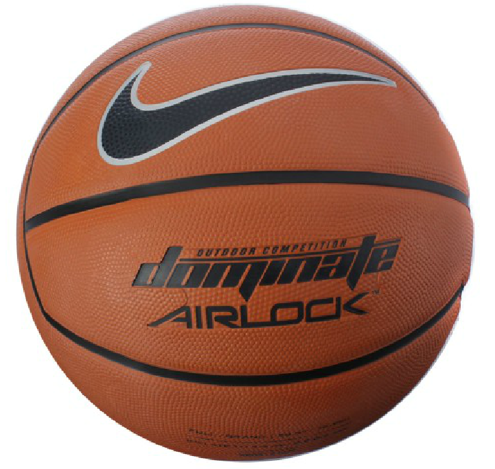 Купить Мяч Nike Dominate Air Lock OT | BB0518-801 в Москве или заказать доставку на Slamdunk.su