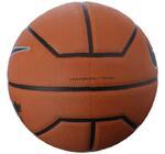 Мяч Nike Dominate Air Lock OT | BB0518-801