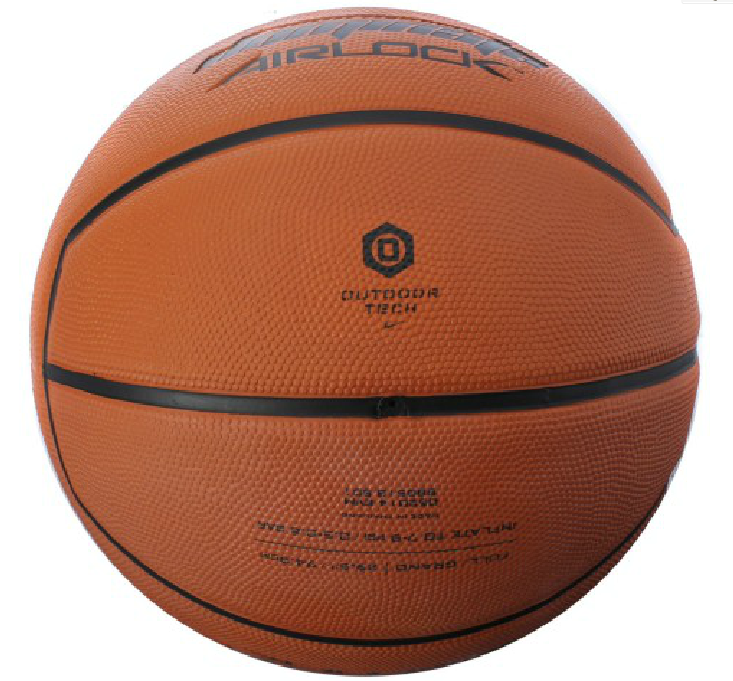 Купить Мяч Nike Dominate Air Lock OT | BB0518-801 в Москве или заказать доставку на Slamdunk.su