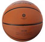 Мяч Nike Dominate Air Lock OT | BB0518-801