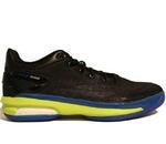 Баскетбольные кроссовки Adidas Crazylight Boost Low | S83865