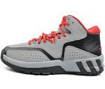 Баскетбольные кроссовки Adidas  D Howard 6 | D69540