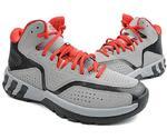 Баскетбольные кроссовки Adidas  D Howard 6 | D69540