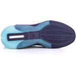 Баскетбольные кроссовки Adidas Crazylight Boost 2.5 Low | F37147