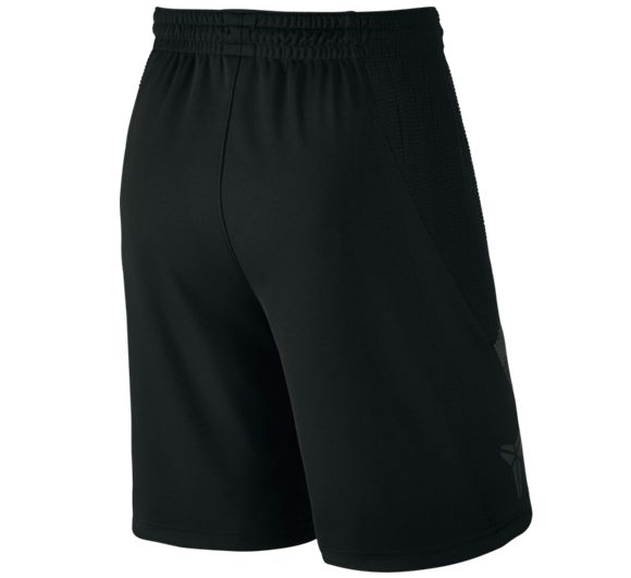 Купить Шорты  Nike Kobe Hyperelite Protect Short | 718941-037 в Москве или заказать доставку на Slamdunk.su