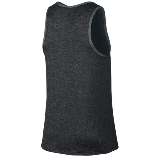 Купить Майка Nike Hyperelite Knit Tank | 822874-060 в Москве или заказать доставку на Slamdunk.su