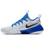 Баскетбольные кроссовки Nike Hypershift | 844369-104