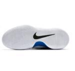 Баскетбольные кроссовки Nike Hypershift | 844369-104
