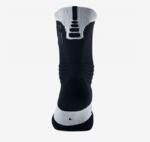Носки Nike KD Elite Versatility Crew | SX5375-014