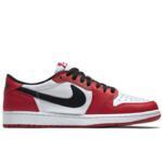 Кроссовки Air Jordan 1 Retro Low OG | 705329-600