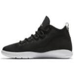 Кроссовки Jordan Reveal BG | 834126-021