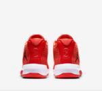 Баскетбольные кроссовки Jordan B. Fly | 881444-803
