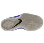 Детские баскетбольные кроссовки Nike Air Max Infuriate (GS) | 869991-800