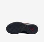Детские баскетбольные кроссовки Jordan B. Fly (GS) | 881446-005