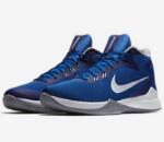 Баскетбольные кроссовки Nike Zoom Evidence | 852464-401
