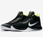 Баскетбольные кроссовки Nike Zoom Evidence | 852464-006