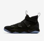 Баскетбольные кроссовки Nike Lebron Soldier XI SFG | 897646-001