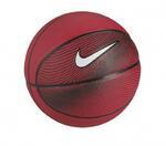 Баскетбольный мяч Nike Swoosh Mini | BB0499-658